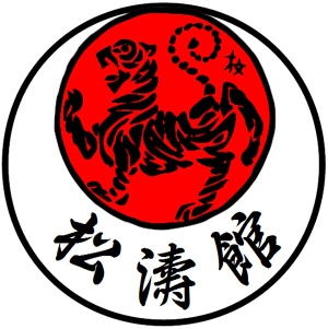 shotokan-karate-as-non-discursive-intercultural-exchange-66